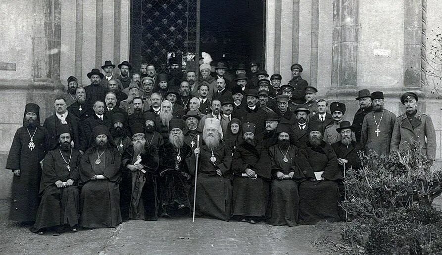 Церковные ведомства. 1917 Всероссийский съезд духовенства.