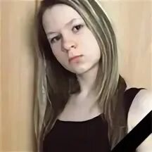 21 января 1997