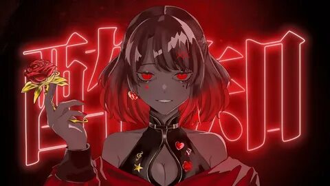 Sati akura vampire