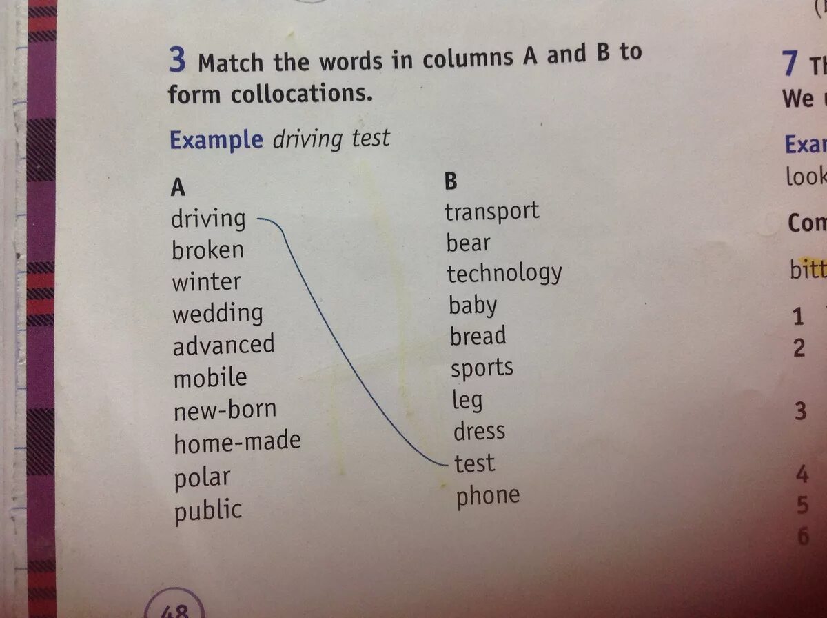 Watch the words in the box. 2. Match the Words.. Match the Words in the columns. Match the Words to make collocations. Match the Words to form collocations 5 класс.