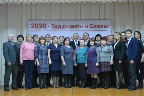 Сайт янтиковского муниципального