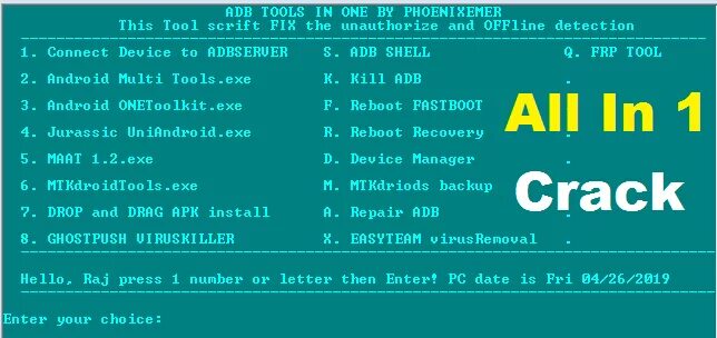 Adb packages. ADB Tools. ADB Toolkit. ADB Tool Pack. Xiaomi ADB/Fastboot Tools 2.3.1.0 на русском.