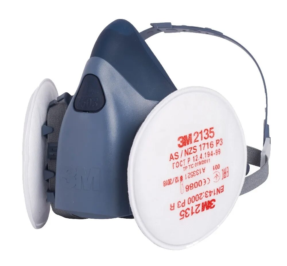 Полумаска 3м 6057. , a1b1e1k1. Фильтр 3m 2135 р3 противоаэрозольный. Маска 3 фильтра. Маска 3 фильтра.