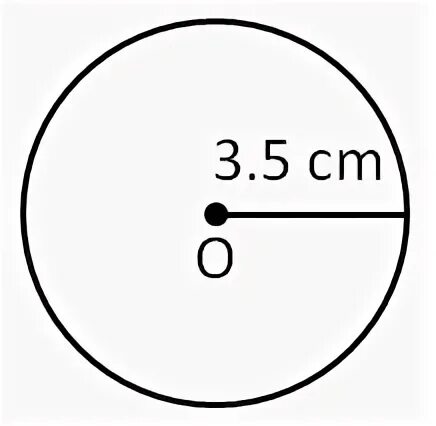 Радиус 35