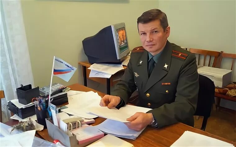 Комиссариат республики коми