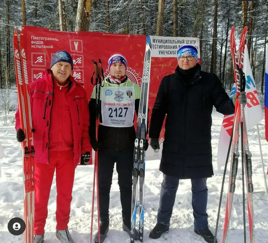 Погода в унече по часам. Унеча спорт. Лыжня России Унеча. Гонки в Унече. Лыжня в школе.