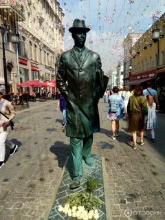 Камергерский метро