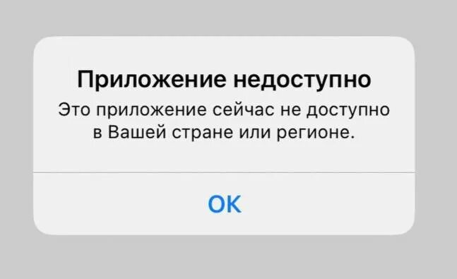 Тинькофф стикер тинькофф. Тинькофф приложение. Клон приложения тинькофф. Тинькофф инвестиции 20000 вам подарок. Клон приложения тинькофф.