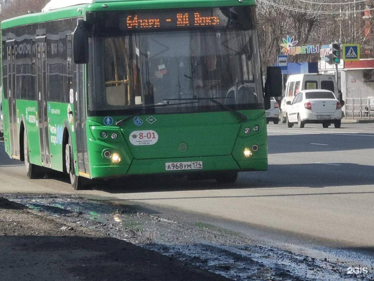 Номера автобусов в челябинске. 64 Автобус Челябинск. Автобус Челябинск 2023. Челябинские автобусы зеленые. Зеленая маршрутка Челябинск.