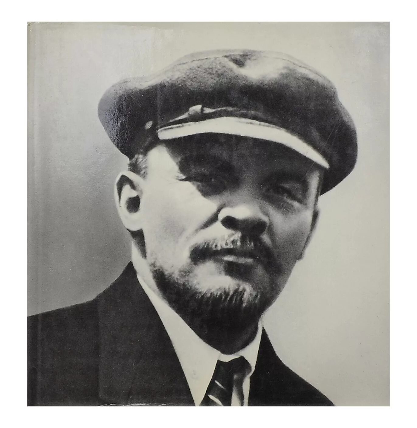 Что было бы если бы ЛЕНИН выжил? Five Nights With Lenin - YouTube