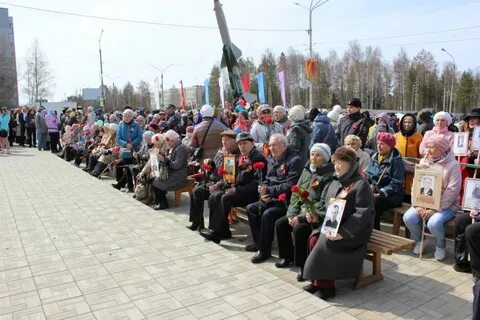 Жители усть