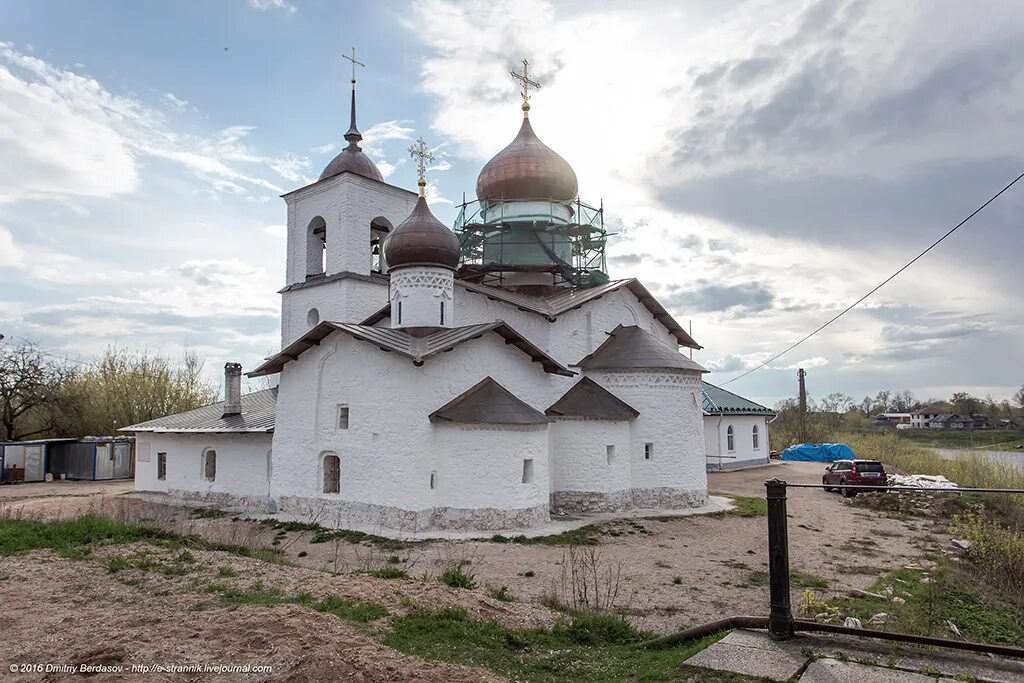 Город остров псковская область. Крепость города остров псковская область. Погода псков сейчас. Погода на завтра псковская область город остров. Погода на завтра псковская область город остров.