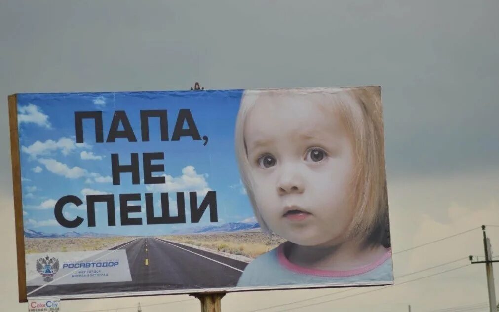 Ждем папу. Папа не спеши тебя ждут дома. Папа мы тебя ждем. Ждем папу. Открытка ждем дома.
