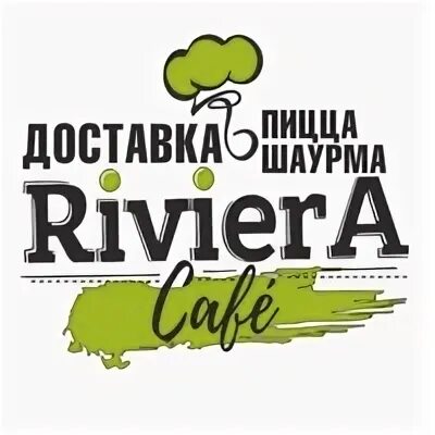 Ривер групп. Группа ривьера.