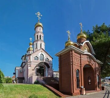 Свято ни