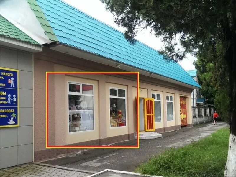 Кбр прохладный ул ленина 104/1. Г прохладный ленина 123. Город прохладный улица ленина 104/1. Кбр прохладный ул ленина 104/1. Г прохладный ул ленина.