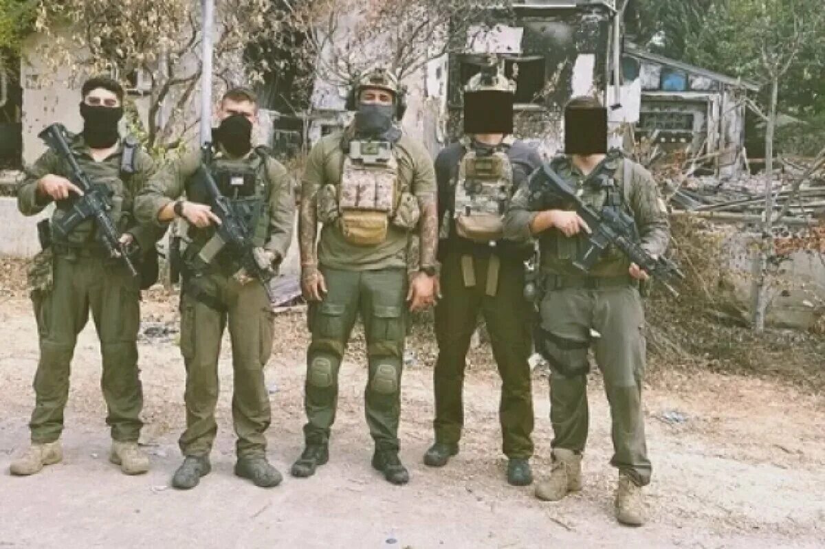 Forward observation group instagram. Чвк forward observations group. forward observations group в сирии.