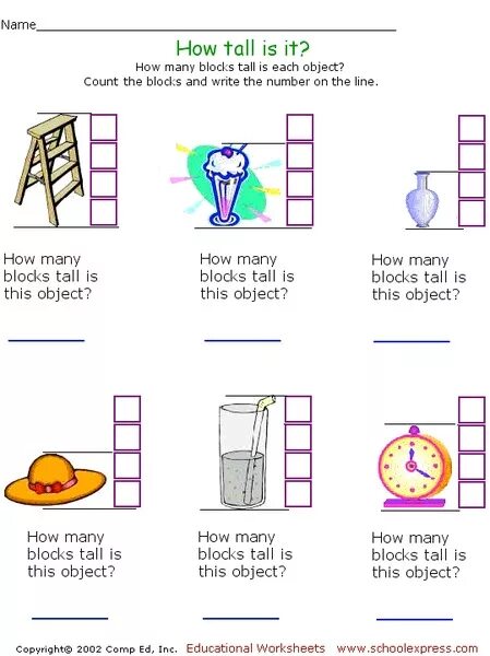 How Tall is Worksheet. Вопросы с how Tall. How Tall is Worksheet for Kids. How Tall are you Worksheets for Kids. Far tall