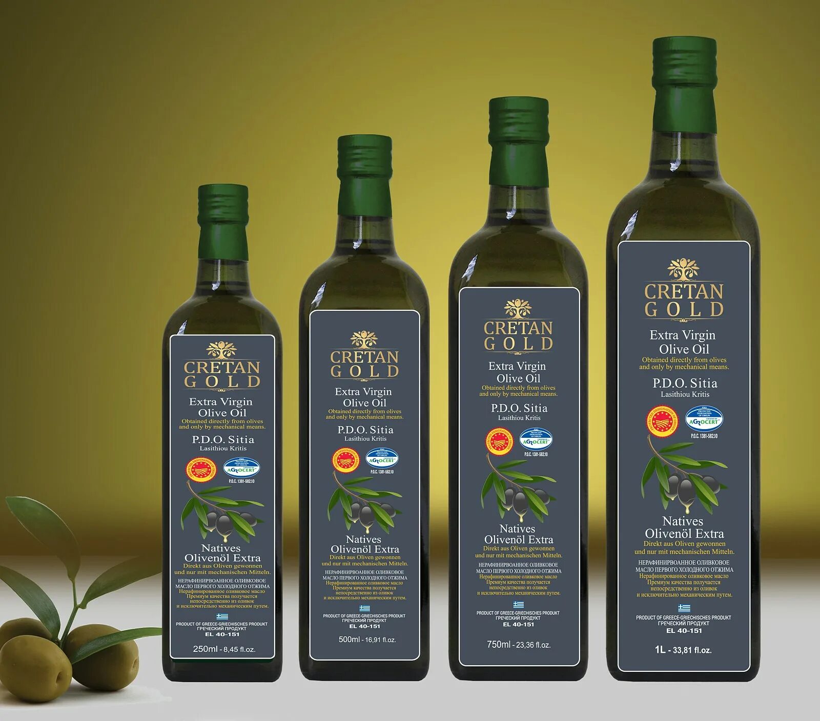 Производство оливкового масла. Оливковое масло Extra Virgin Olive Oil. Cretan Gold оливковое масло. Оливковое масло Parnonas Греция. Оливковое масло Emelko PDO Sitia 250 мл.