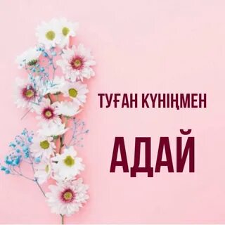 Минеттің артқы жағында жатқан порно