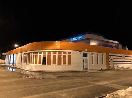 Бассейн в кировском районе