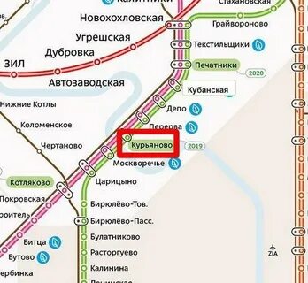 Электричка подольск новохохловская
