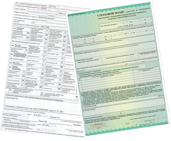 диагностическая карта техосмотра. ли техосмотр для получения осаго. диогностическая карат. полис техосмотра. страховой полис на автомобиль.