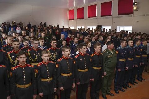 Корпус вс