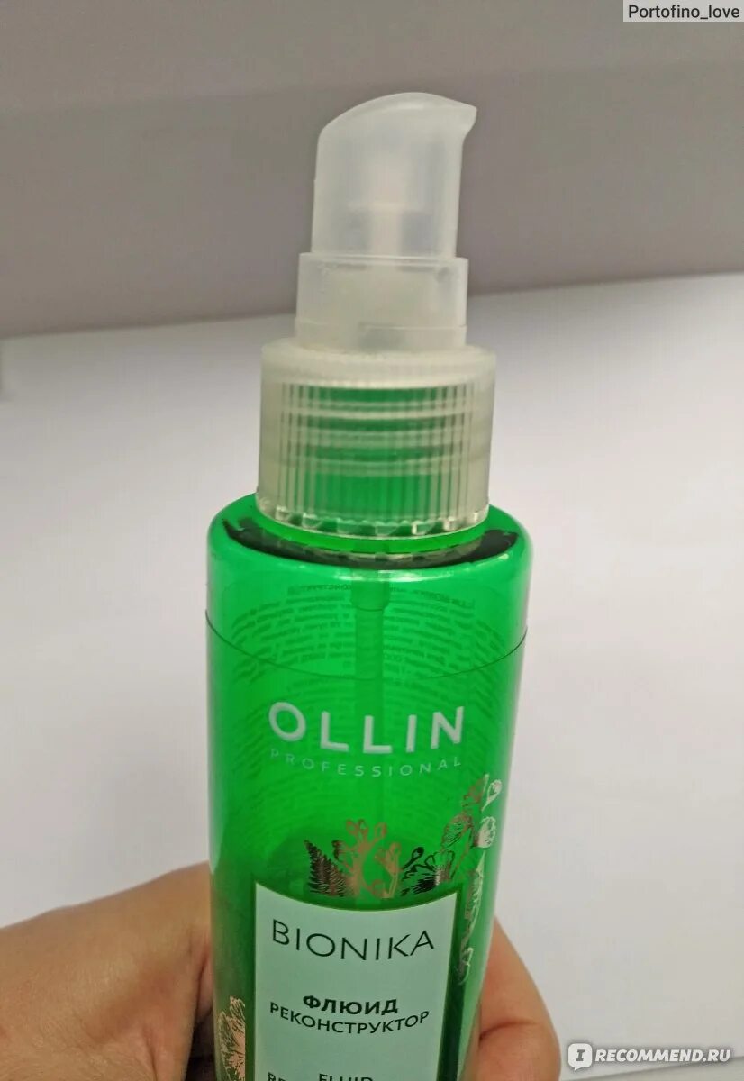 Масло флюид ollin. Ollin флюид реконструктор. оллин зеленый флюид. масло флюид оллин реконструктор. спрей оллин флюид.