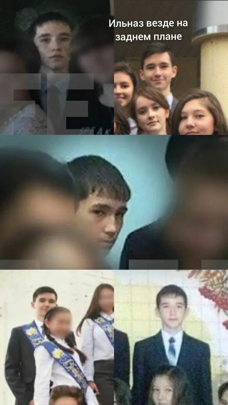 Ильназе галявиев родители. Ильназ галявиев. ильназ галявиев фото. ильназ галявиев в школьные годы.