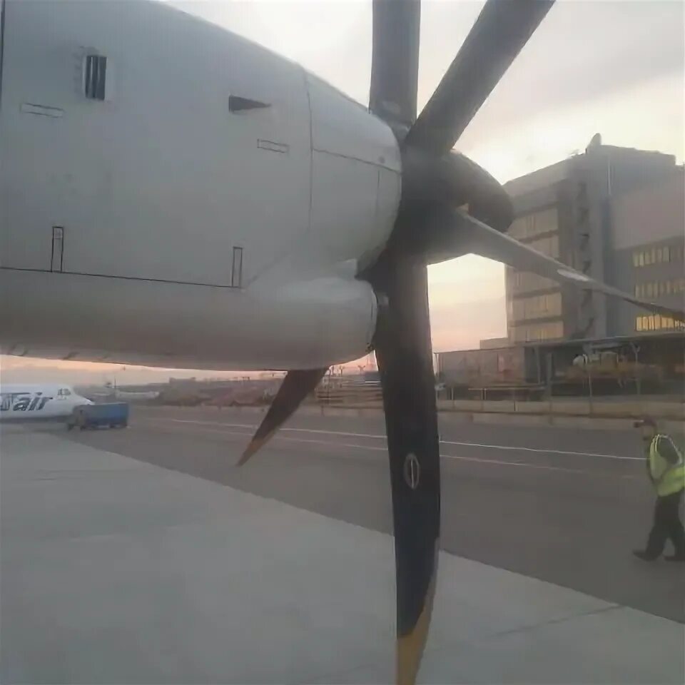 Рейс ut 715