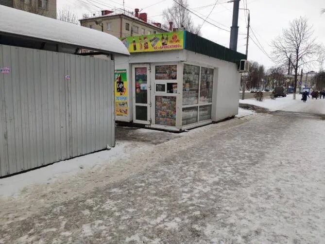 Остановка приезд. Остановка визит Брянск. Брянск остановка визит Бежица. Остановка Березка Брянск Бежица. Остановка 2 Брянск.