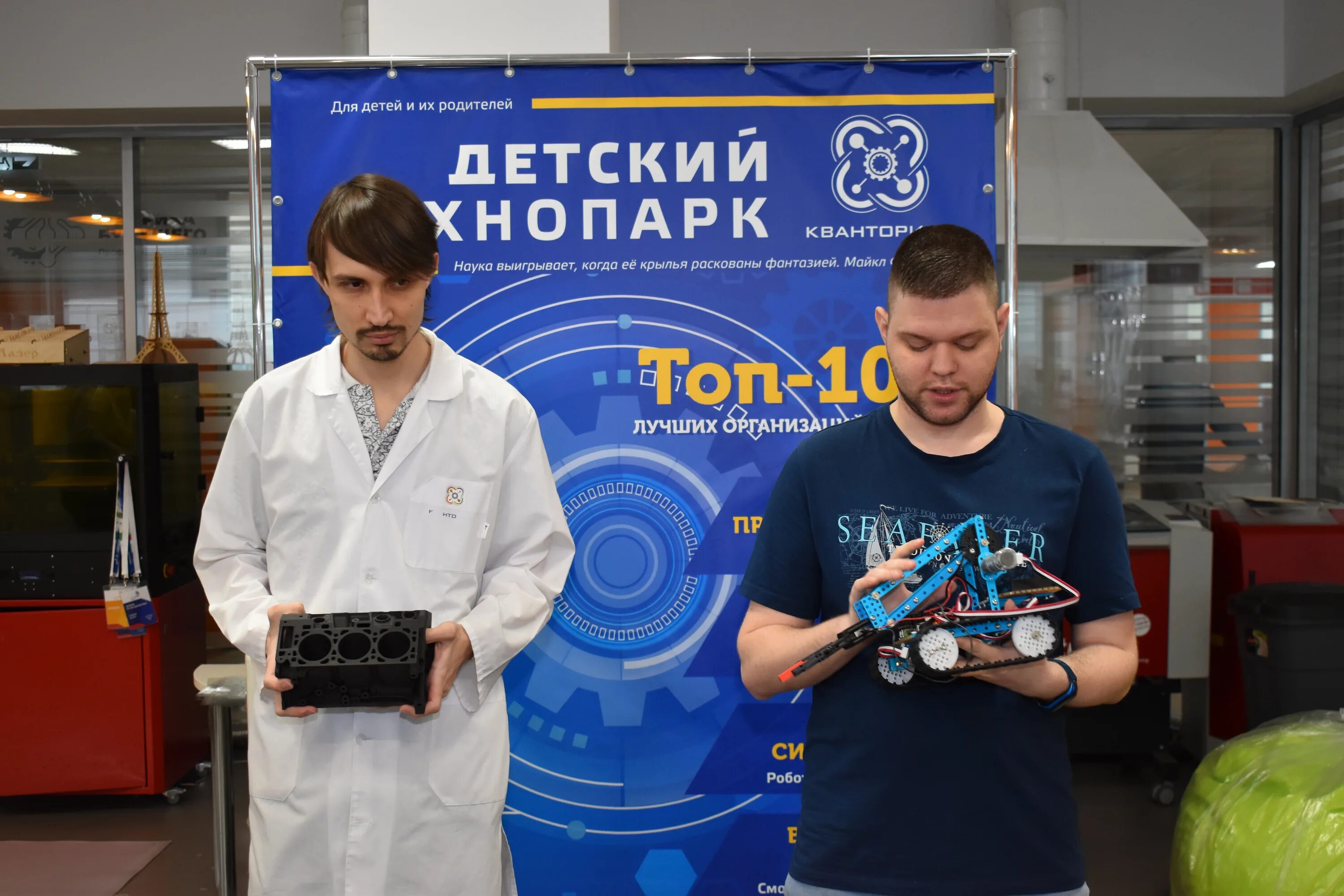 28. Студенческий переулок 28 тверь. Кванториум студенческий пер 28. Кванториум вр. Кванториум студенческий пер 28.