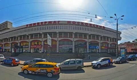 Г москва пл комсомольская 2