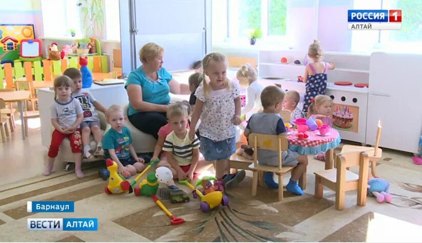 Детский сад 279 барнаул. Садик барнаул. 281 детский сад барнаул. Садик барнаул. Детский сад квартал 2033 барнаул.