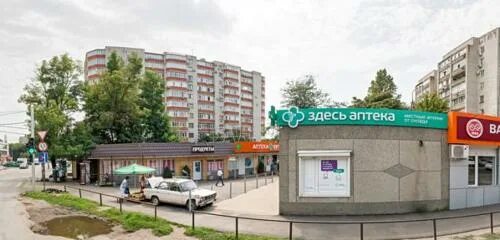 Аптеки краснодар стасова. Бургасская 56 краснодар. бургасская 376. бургасская 54 краснодар. аптека на бургасской краснодар.