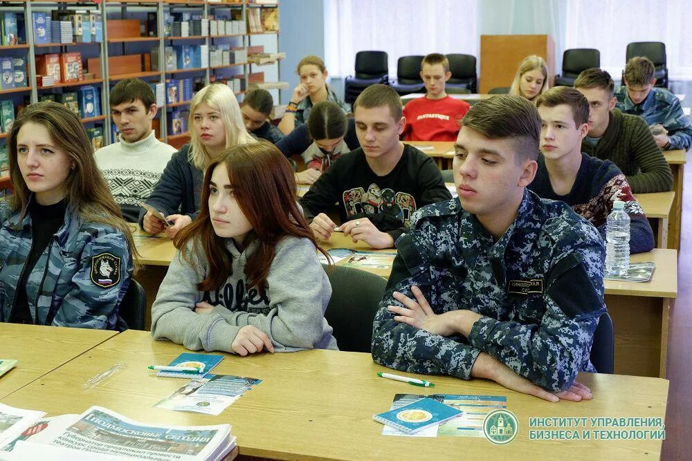 Кинологический колледж после 9 класса. Губернский колледж 6 корпус Протвино. Губернский колледж Протвино. Академия Скрябина Кинологический колледж. Губернский колледж Серпухов 6 корпус.