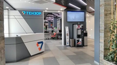 Компания тензор адрес
