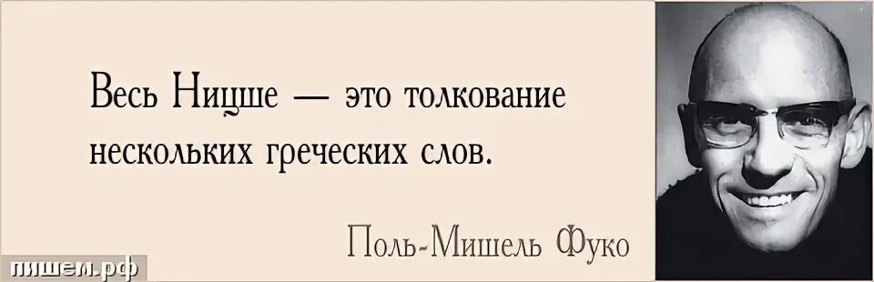 В некотором смысле