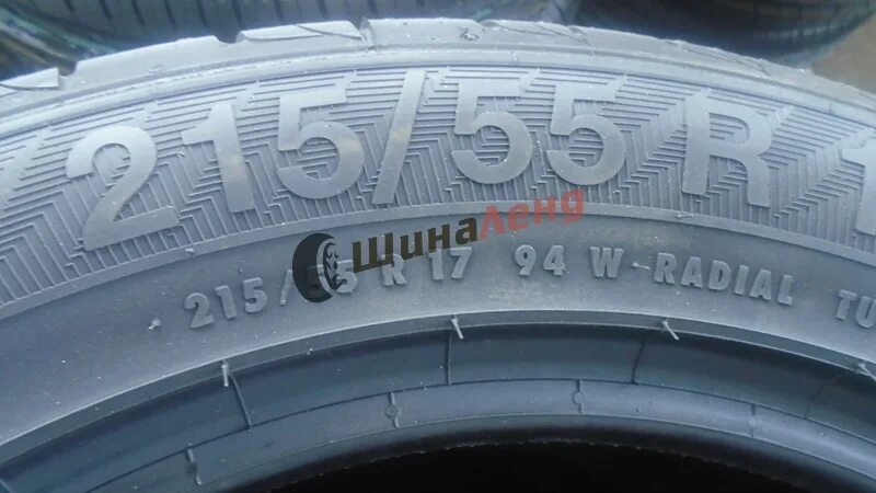 Автомобильная шина Gislaved Ultra*Speed 225/45 r17 94y летняя. Гиславед летняя резина р 17 225 55. Наклейка на шинах Гиславед ультра Speed 2 215 55 17. R17 215/55 Gislaved Premium Control.