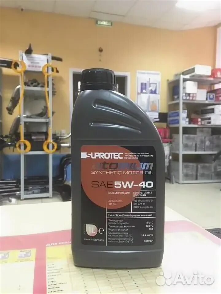 Suprotec 5w40. Масло suprotec 5w30 1л. Супротек масло 5w40 4л Саратов. Масло супротек 5w40