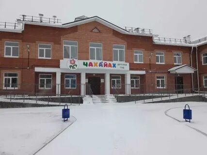 Калинино хакасия