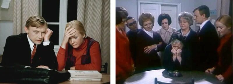 Большая перемена елена колбенева. Отто фукин большая перемена. Большая перемена фильм учитель. Большая перемена 1972. Большая перемена фильм леднев.