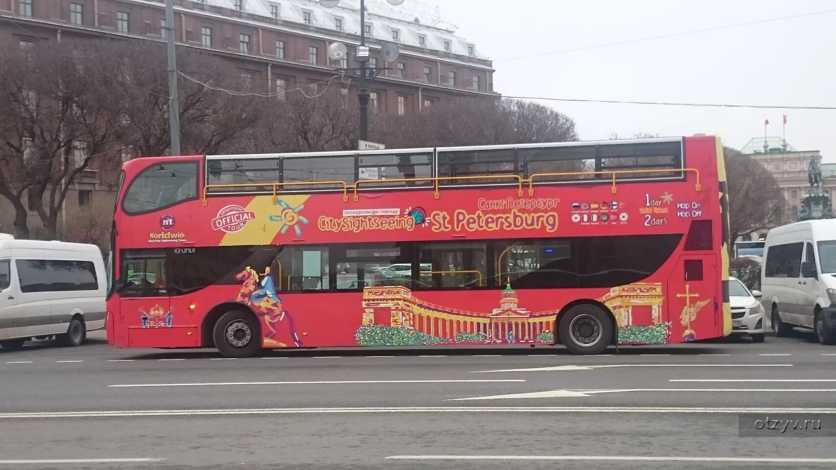 Экскурсионные автобусы в санкт петербурге. Автобус City Sightseeing Санкт-Петербург. Питер автобус двухэтажный экскурсии City Sightseeing. Автобус Сити сайтсиинг Санкт Петербург. Двухэтажный автобус Санкт-Петербург экскурсия маршрут.