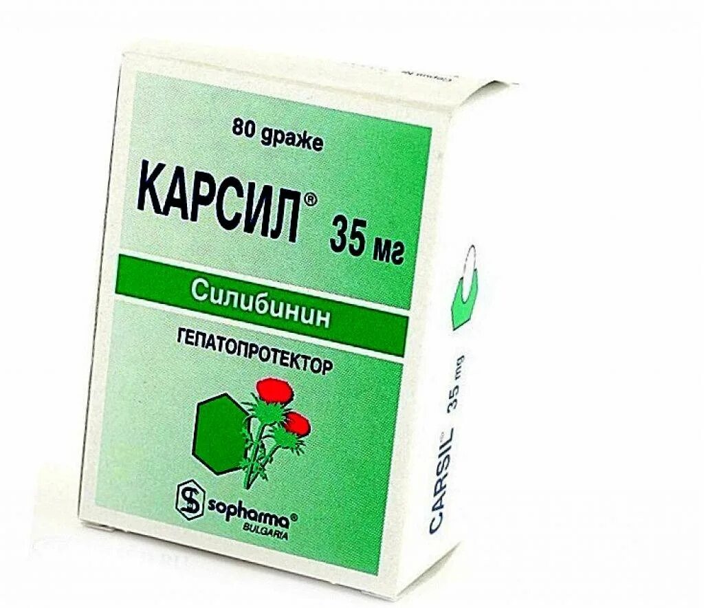 Карсил (таб.п/о 35мг n80 Вн ) Софарма АО-Болгария. Карсил 80 мг. Карсил таб п/о 35 мг №180. Карсил,таб 35мг №80. Чем хорош карсил для печени