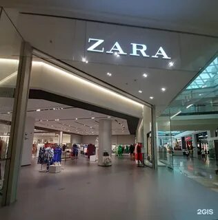 Zara dubai