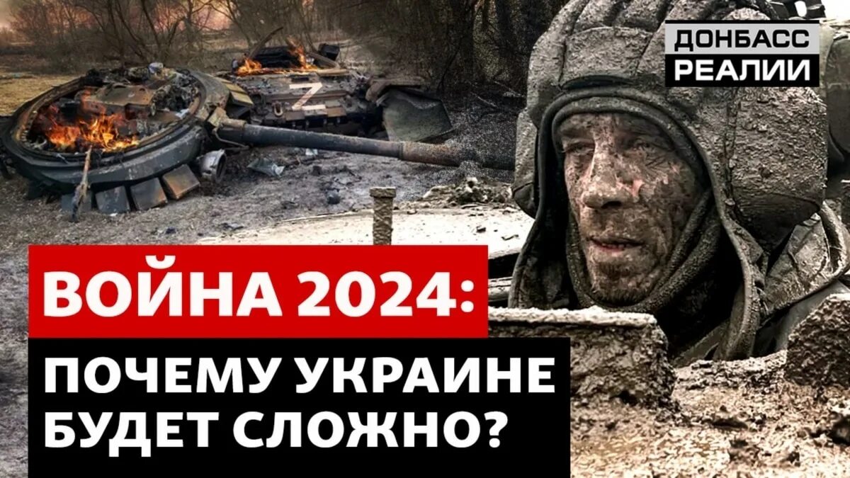 Российские строители на донбассе. Черный донбасс 2024. Новости 24 июля 2024 донбасс. Новости 24 июля 2024 донбасс. Кубок карельского перешейка 2024.