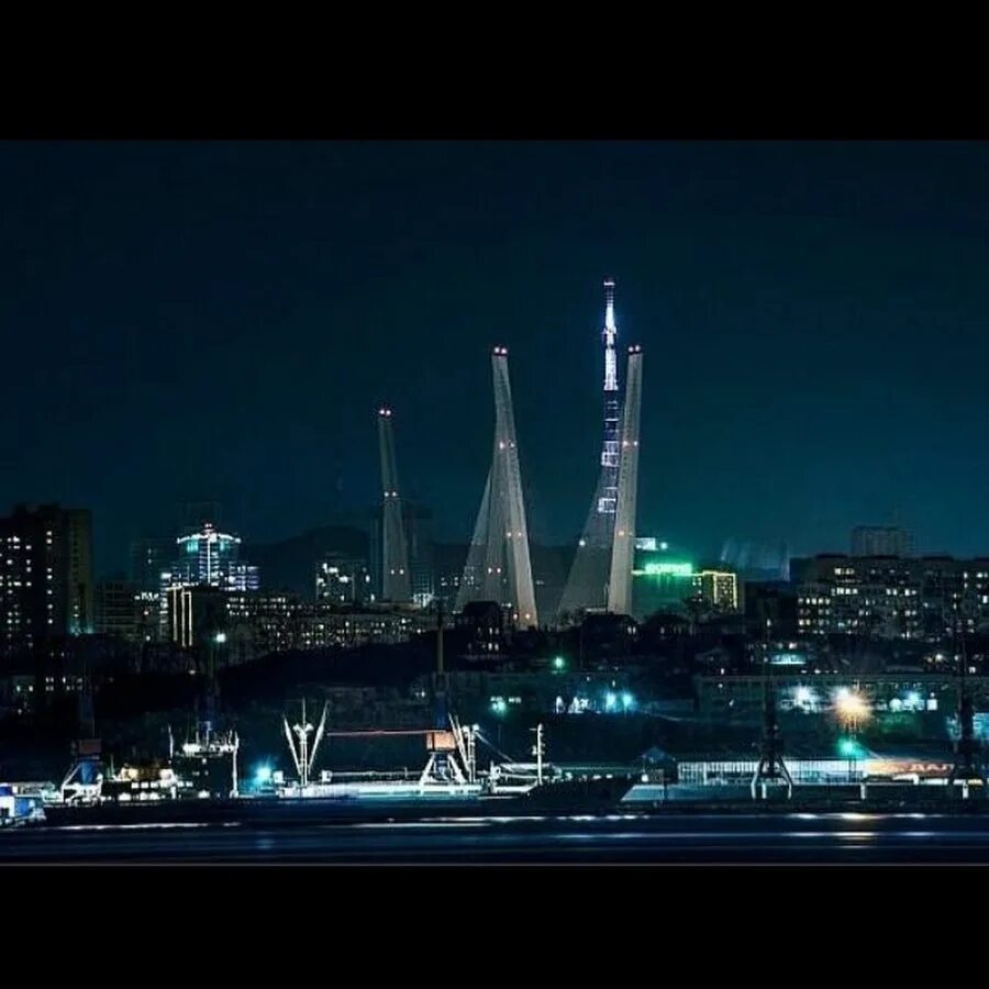 Владивосток ночью. Потоп во владивостоке. Что со светом во владивостоке сегодня. Золотой мост владивосток туман. Что со светом во владивостоке сегодня.