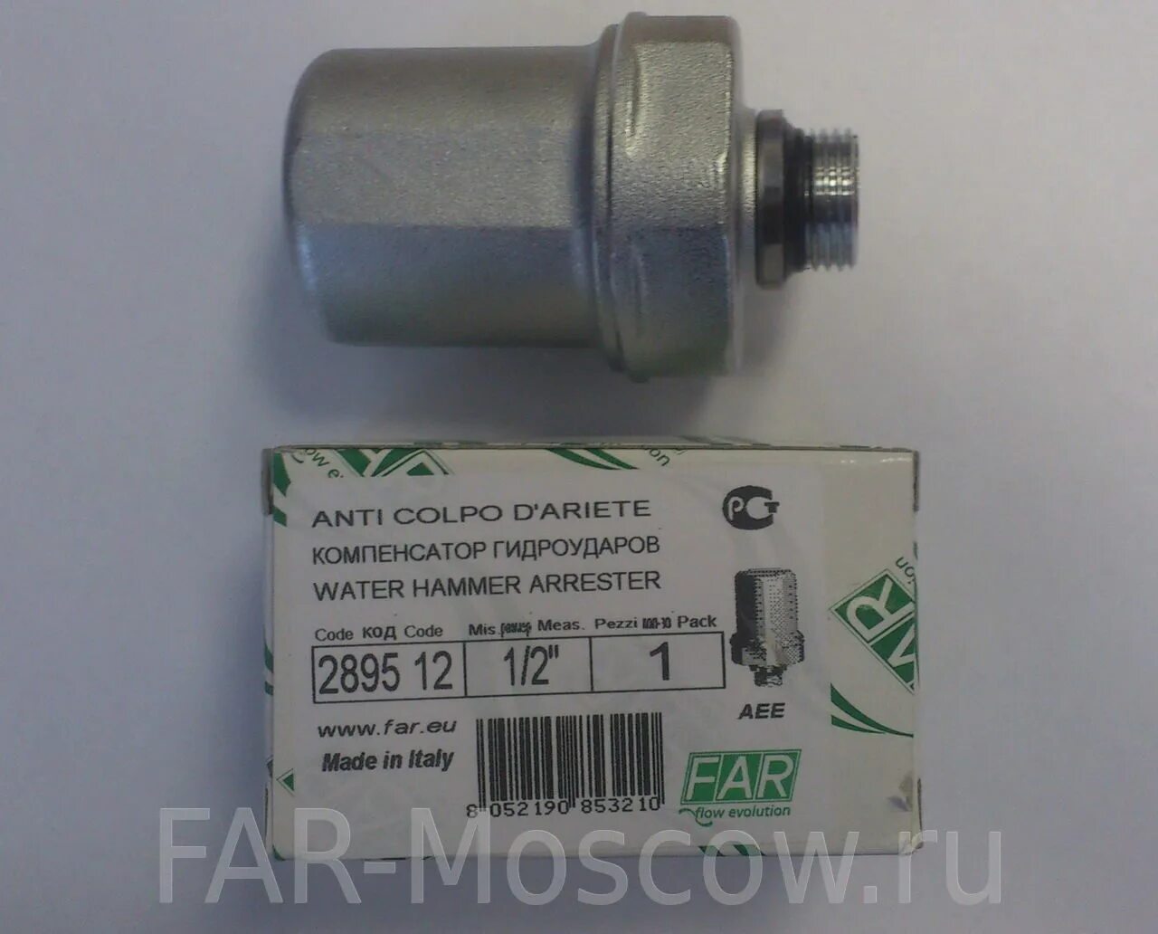 Far fa 2895 12. Гидрокомпенсатор far 12. fa 2895 12 far компенсатор гидроударов, рмакс.50 бар, 12&quot;нр. компенсатор гидроударов far 12” нр fa 2895 12. компенсатор гидроудара, рмакс.50бар, 12&quot;нр.