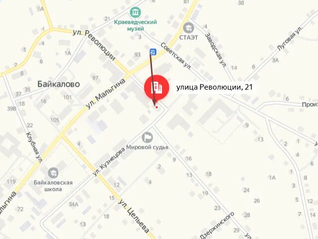 Байкалово свердловская область. Где байкалова. Где байкалова. Где байкалова. Свердловская область байкаловский р-н с байкалово.
